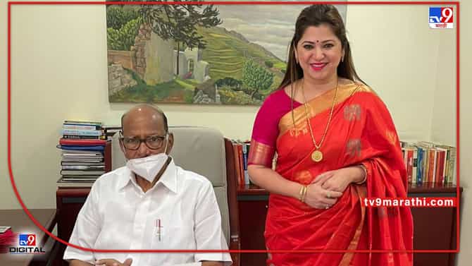 साहेब, स्वतंत्रपणे महाराष्ट्र केसरीची नवी ओळख महिला कुस्तिगीरांना मिळावी, शरद पवार यांच्याकडे दिपाली सय्यद यांची विनंती