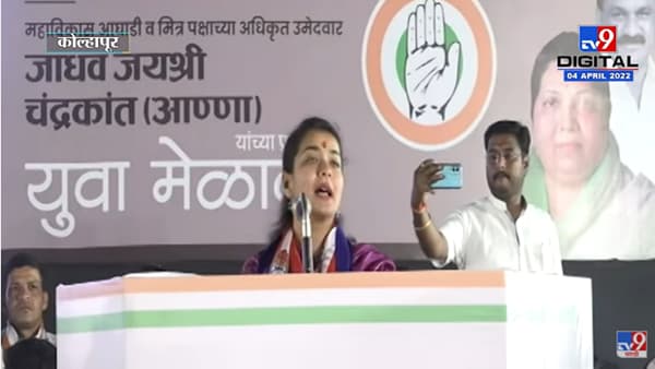 मला उत्तरप्रदेशातल्या उन्नावमध्ये मला भीती वाटली, कारण तिथे योगी सरकार आहे - प्रणिती शिंदे