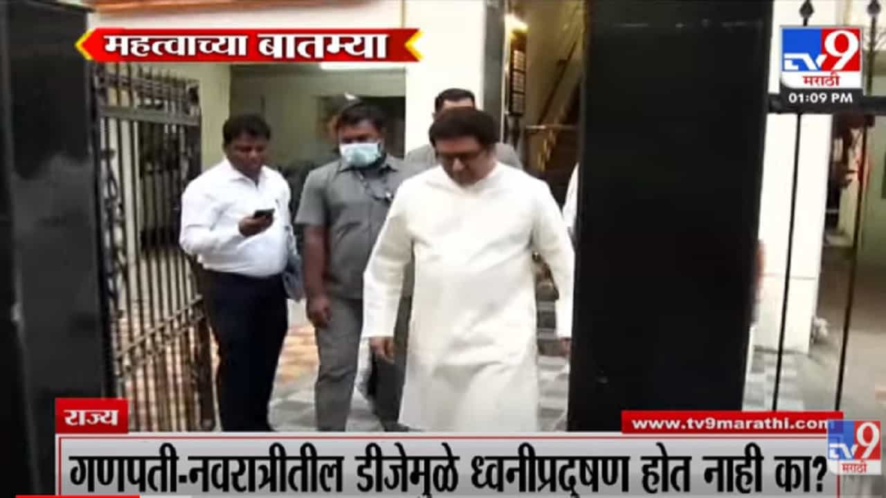 VIDEO : Fast News | 1 PM | महत्वाच्या बातम्या | 5 April 2022