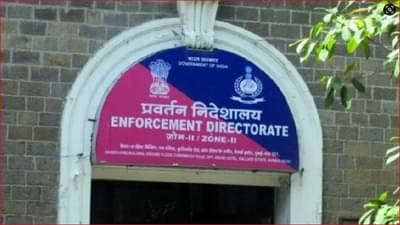 ED Action On Sanjay Raut: फक्त राऊतच नाही तर आप नेत्यावरही ईडीची वक्रदृष्टी, संपत्ती जप्त