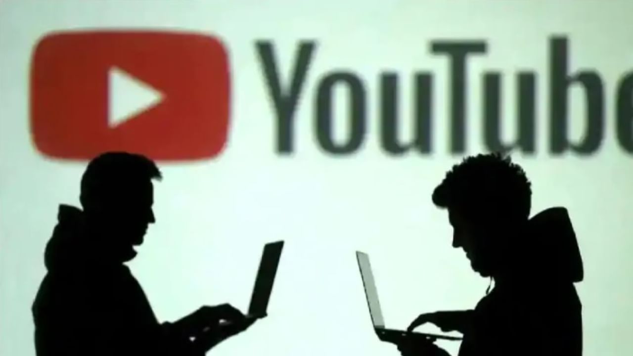 केंद्राकडून 22 यूट्यूब चॅनेल ब्लॉक, पाकिस्तानातील 4 चॅनेलचाही समावेश; नेमकं कारण काय?