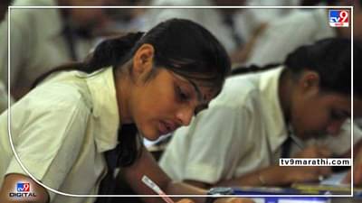 खुशखबर ! विद्यार्थ्यांना मिळणार नवा कोरा डिझाईनर गणवेश