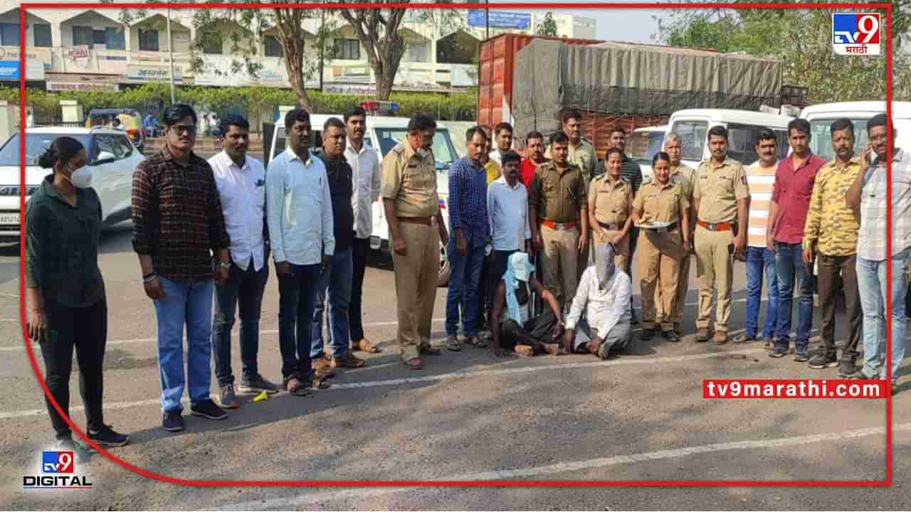 इंदापूर पोलिसांची धडाकेबाज कारवाई; दरोड्यातील आरोपींना पाच तासात गजाआड; दोघांना ताब्यात