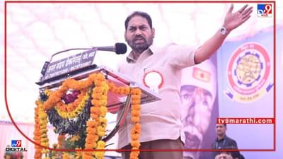 Nitin Raut: ऊर्जा क्षेत्राच्या खासगीकरणाचे केंद्र सरकारचे प्रयत्न हाणून पाडू; नितीन राऊत यांचा इशारा