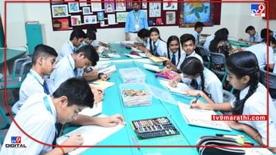 jee advanced entrance exam: बदलापूरची पोरं अभ्यासात आणि खेळातही हुश्शार!, जेईई अॅडव्हान्स प्रवेश परीक्षेत नेत्रदीपक कामगिरी