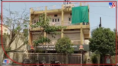 Labor Society : दरेकरांसारखेच मजूर प्रकरण यवतमाळमध्येही? करोडपती मजुराविरोधात तक्रार