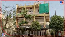 Labor Society : दरेकरांसारखेच मजूर प्रकरण यवतमाळमध्येही? करोडपती Labor Society : दरेकरांसारखेच मजूर प्रकरण यवतमाळमध्येही? करोडपती