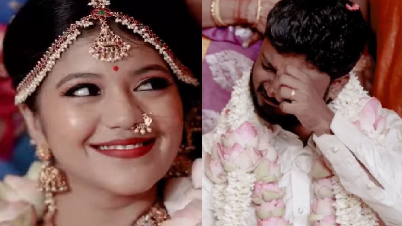 Viral Video : लग्नमंडपात रडायला लागला नवरदेव, नवरीला आलं हसू, शेवट अगदी गोड