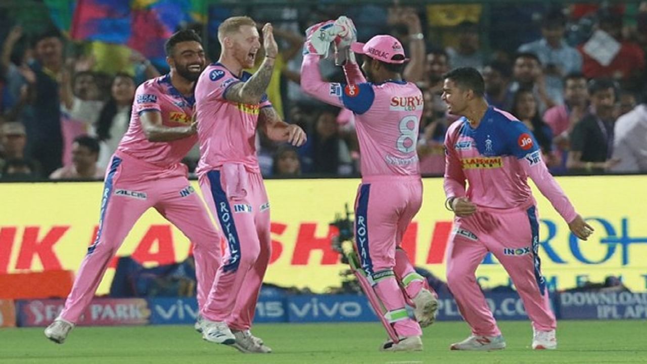 IPL 2022 points table : राजस्थान पराभवानंतरही पहिल्या स्थानी, IPLमध्ये कुठला संघ कुठल्या स्थानावर जाणून घ्या…