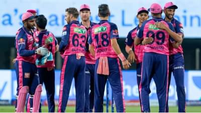 RR vs RCB सामना आम्ही कुठे हरलो तेच कळत नाही; बँगलोरविरुद्धचा पराभव संजू सॅमसनच्या जिव्हारी