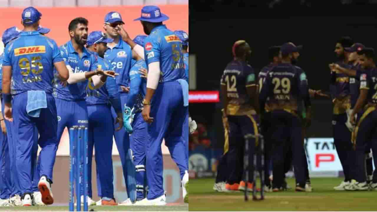 MI vs KKR IPL 2022 Match Head to Head: मुंबई विरुद्ध कोलकाता सामन्यात कोणाचं पारडं जड, पाहा आतापर्यंतची आकडेवारी