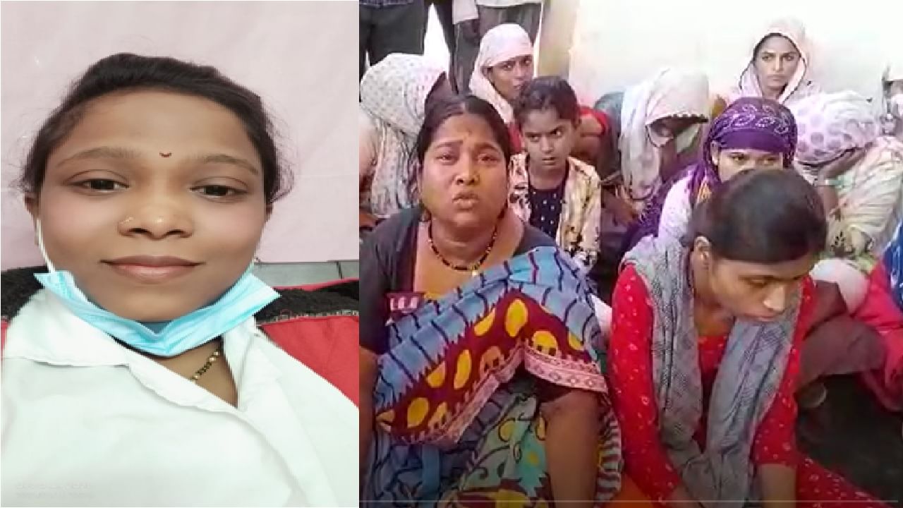 Nurse Death | बाळंतपणात पोट फुगून इन्फेक्शन, नर्सच्या मृत्यूने बाळ पोरकं, नातेवाईकांचा डॉक्टरवर संताप