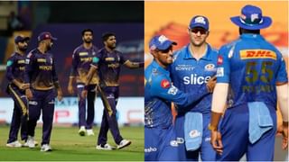 MI vs KKR IPL 2022 Match Head to Head: मुंबई विरुद्ध कोलकाता सामन्यात कोणाचं पारडं जड, पाहा आतापर्यंतची आकडेवारी