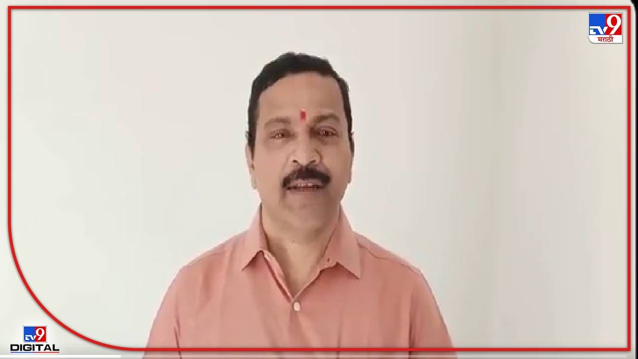 Solapur : शिक्षकांसाठी महत्त्वाची बातमी! आता शाळेत मोबाईल वारण्यास बंदी! जिल्हा परिषदेचा महत्त्वपूर्ण निर्णय