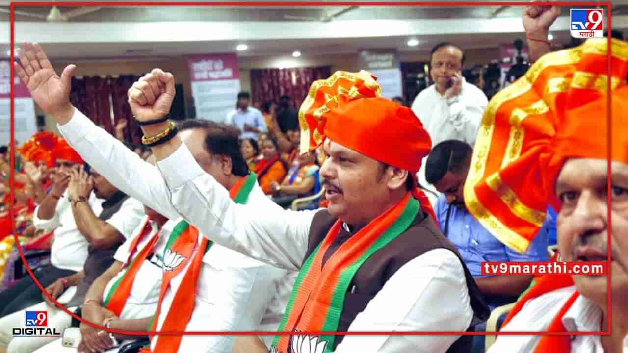 Devendra Fadnavis: तुम्ही काँग्रेस, राष्ट्रवादीची कितवी टीम आहात?; देवेंद्र फडणवीसांचा आदित्य ठाकरेंना सवाल