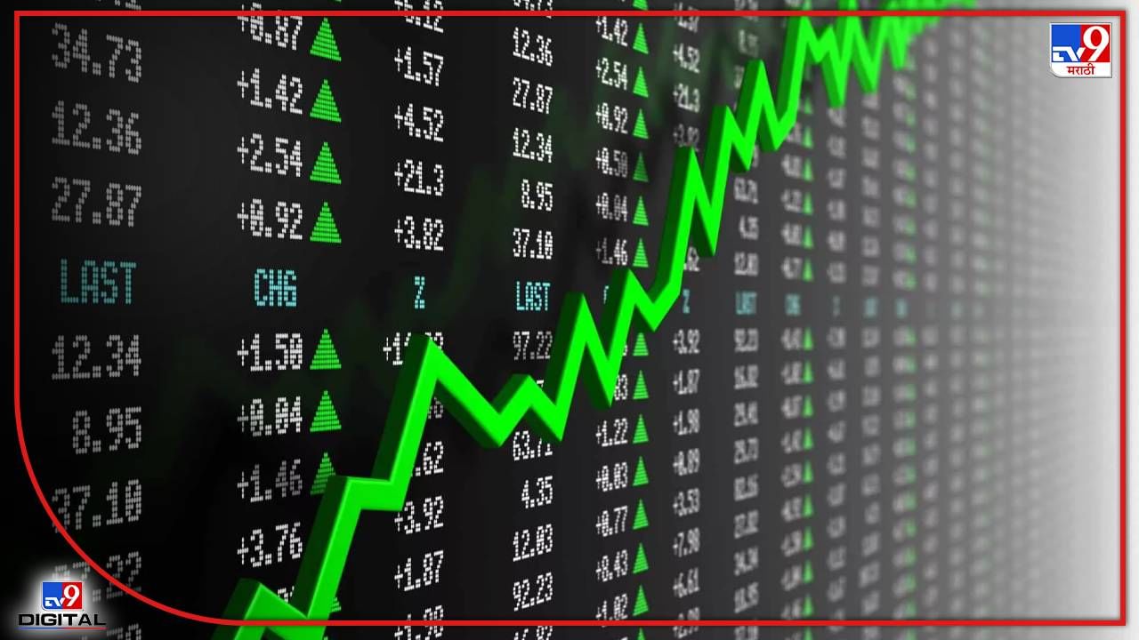 SHARE MARKET: आठवड्याच्या पहिल्याच दिवशी घसरण, सेन्सेक्स 482 अंकांनी गडगडला