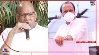 Sharad Pawar Narendra Modi Meet: चंद्रकांत पाटलांची मतदारांना ईडीची धमकी, मोदींकडे तक्रार केलीय का?; शरद पवार म्हणतात…