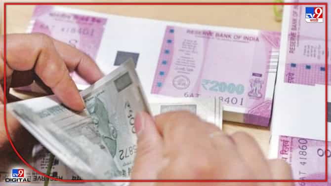 रेल्वेची सॅलरी एक्स्प्रेस सुसाट! 34% डीएची रक्कम खात्यात कधी जमा होणार? उत्तर मिळालंय!