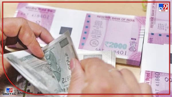 रेल्वेची सॅलरी एक्स्प्रेस सुसाट! 34% डीएची रक्कम खात्यात कधी जमा होणार? उत्तर मिळालंय!