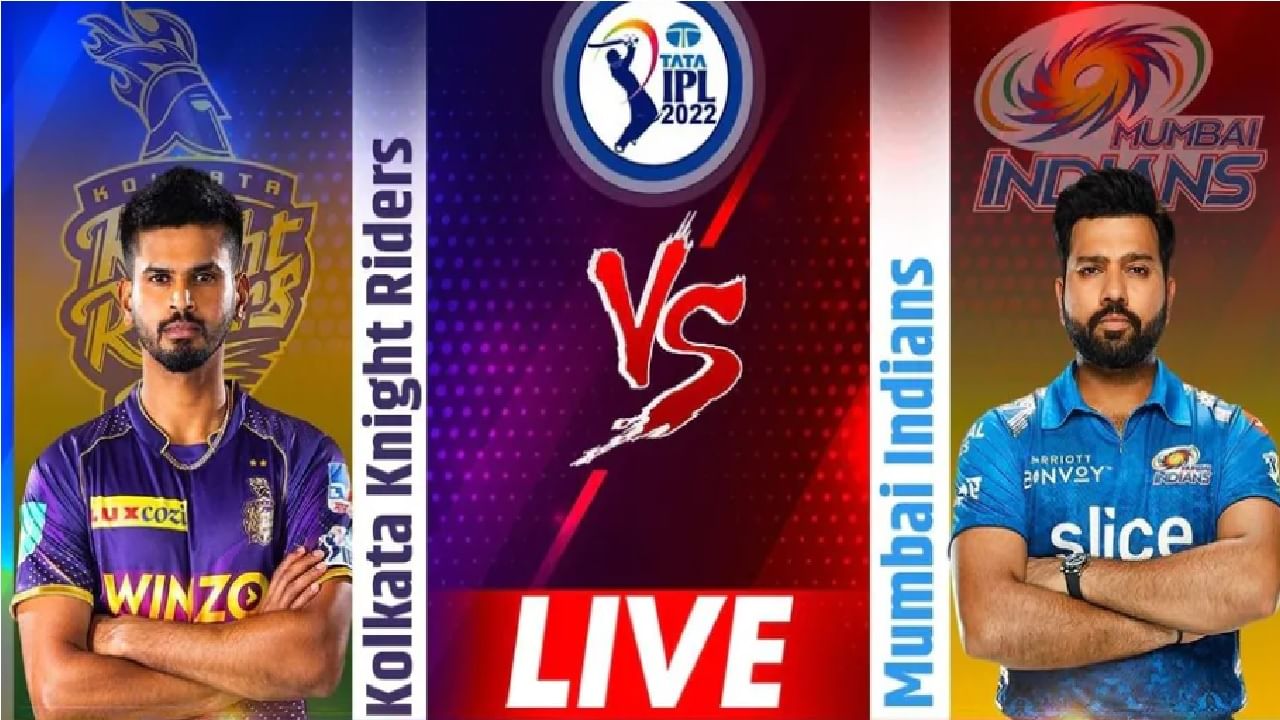 MI vs KKR Live Score, IPL 2022: मुंबईची पराभवाची हॅट्ट्रिक, आज पॅट कमिन्स आंद्रे रसेल बनला