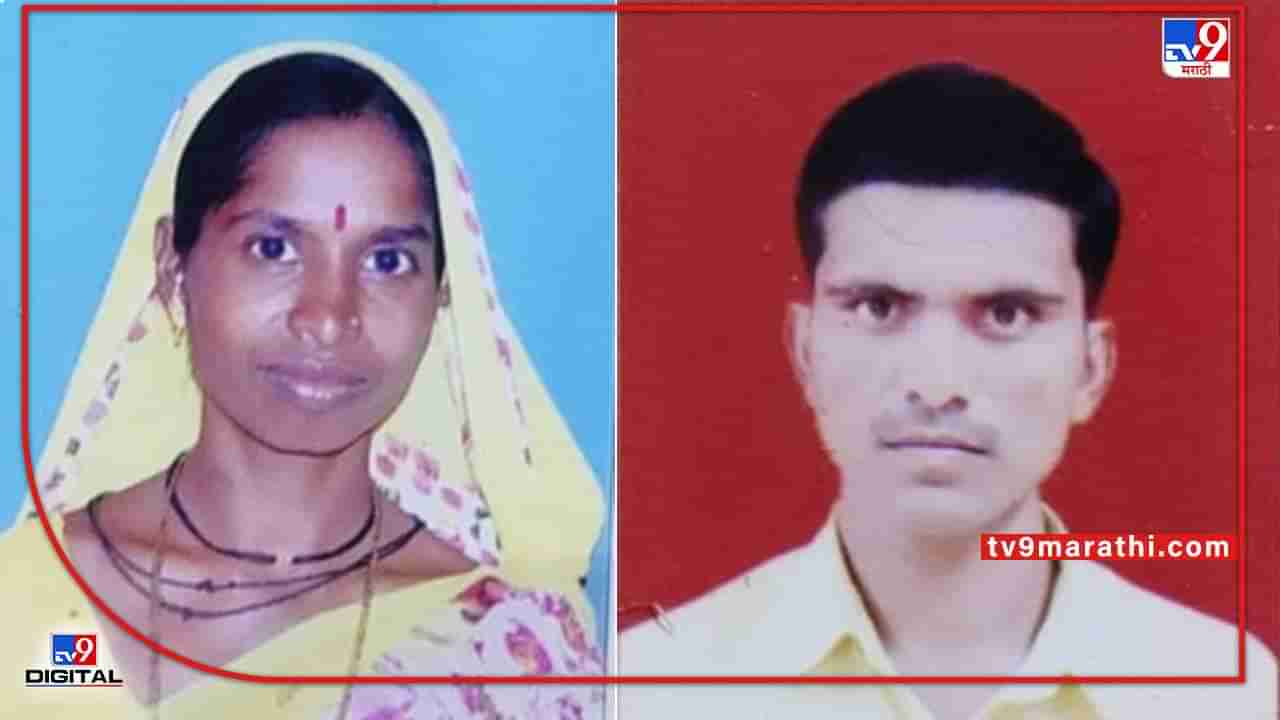 Nashik Lightning : इगतपुरीत शेतकरी दाम्पत्याचा वीज कोसळून मृत्यू, चार जण गंभीर जखमी