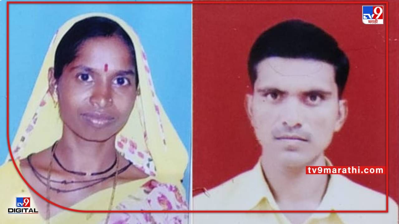 Nashik Lightning : इगतपुरीत शेतकरी दाम्पत्याचा वीज कोसळून मृत्यू, चार जण गंभीर जखमी