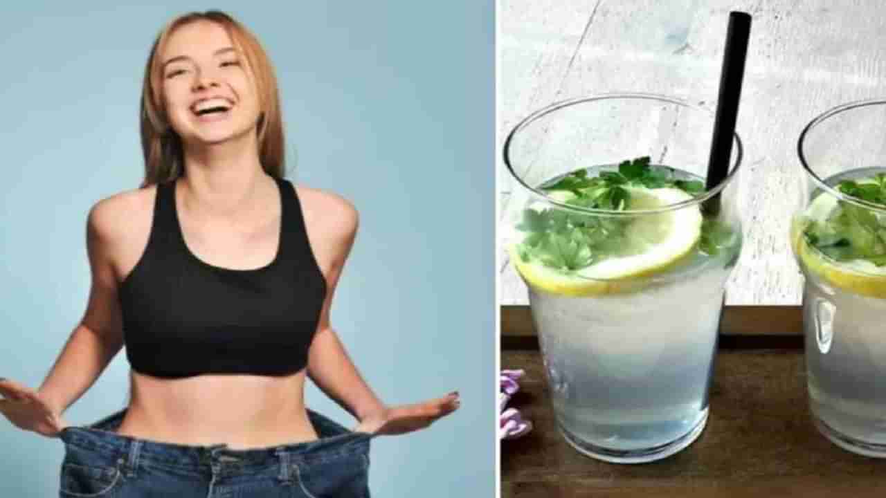 Weight Loss Tips : पोटावरची चरबी कमी करण्यासाठी या रसांचा आहारात समावेश करा!