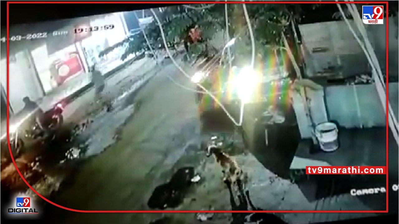 CCTV | उधारी परत करण्याचा तगादा, पुण्यात 34 वर्षीय तरुणाच्या हत्येचा थरार सीसीटीव्हीत कैद