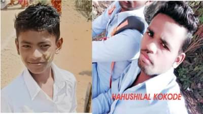 Bhandara Accident : ह्रदयद्रावक ! मोहफुल वेचायला गेले अन् घामाघाम झाले, कालव्यात उतरले तर काका-पुतण्याला मृत्यूने गाठले