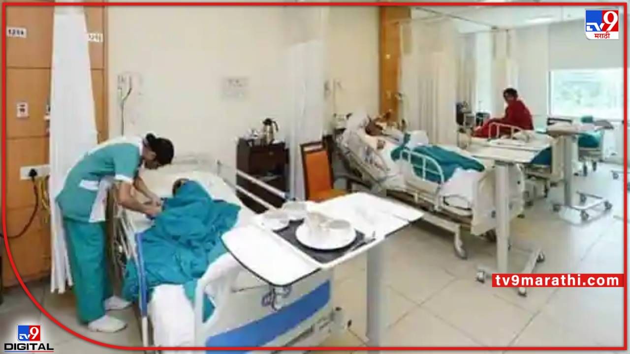 Lasalgaon Public Healthcare: लासलगावचे रुग्णालय झाले मोठे; ग्रामीणचे आता उपजिल्हामध्ये रूपांतर, 17 पदेही भरणार