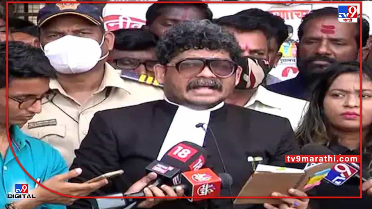 ST कर्मचाऱ्यांवरील FIR मागे घेऊ शकत नाही, राज्य सरकारची कोर्टाला माहिती - अ‍ॅड. गुणरत्न सदावर्ते