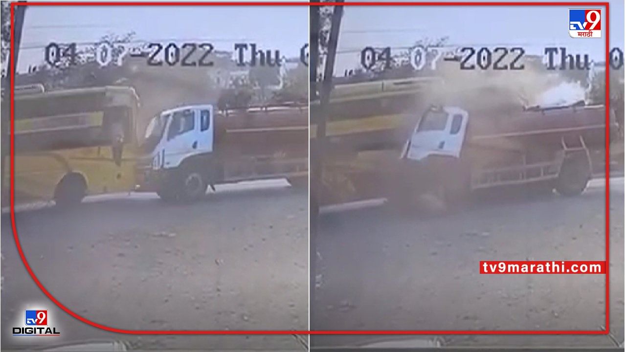 Accident CCTV | बघता-बघता टँकर थेट बसमध्ये घुसला, पुणे-यवतमाळ ट्रॅव्हल्सच्या अपघाताची भयंकर सीसीटीव्ही दृश्यं
