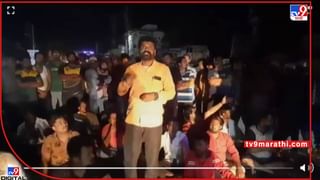 Pune VIDEO | नारळाच्या झाडावर चढले, उतरताना वाट लागली, 40 फुटांवर अडकून, पुण्यात सुटकेचा थरार