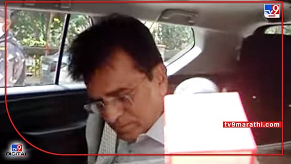 58 कोटींचा प्रश्न, किरीट सोमैय्या आधी पत्रकार परिषदेतून उठले, नंतर गाडीची काचच लावली