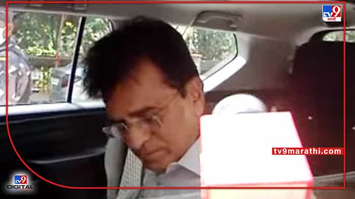 58 कोटींचा प्रश्न, किरीट सोमैय्या आधी पत्रकार परिषदेतून उठले, नंतर गाडीची काचच लावली 58 कोटींचा प्रश्न, किरीट सोमैय्या आधी पत्रकार परिषदेतून उठले, नंतर गाडीची काचच लावली
