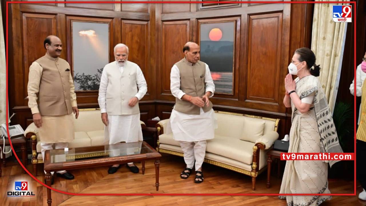 Sonia Gandhi meets PM Modi: सोनिया गांधी मोदींना भेटल्या, नमस्कारही केला, पण मोदींची नजर खाली; पाहा फोटो काय सांगतो?