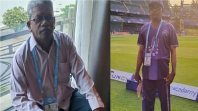 IPL 2022 ने नशीब पालटलं, वानखेडेच्या ग्राऊंड स्टाफची 5 स्टार हॉटेलमध्ये रहाण्याची व्यवस्था