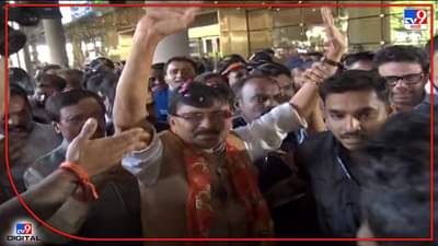 संजय राऊतांचं जंगी स्वागत! भातखळकर म्हणतात, ओंगळवाणं प्रदर्शन, तर मुनगंटीवार म्हणतात, गजा मारणेचंही स्वागत झालं होतं