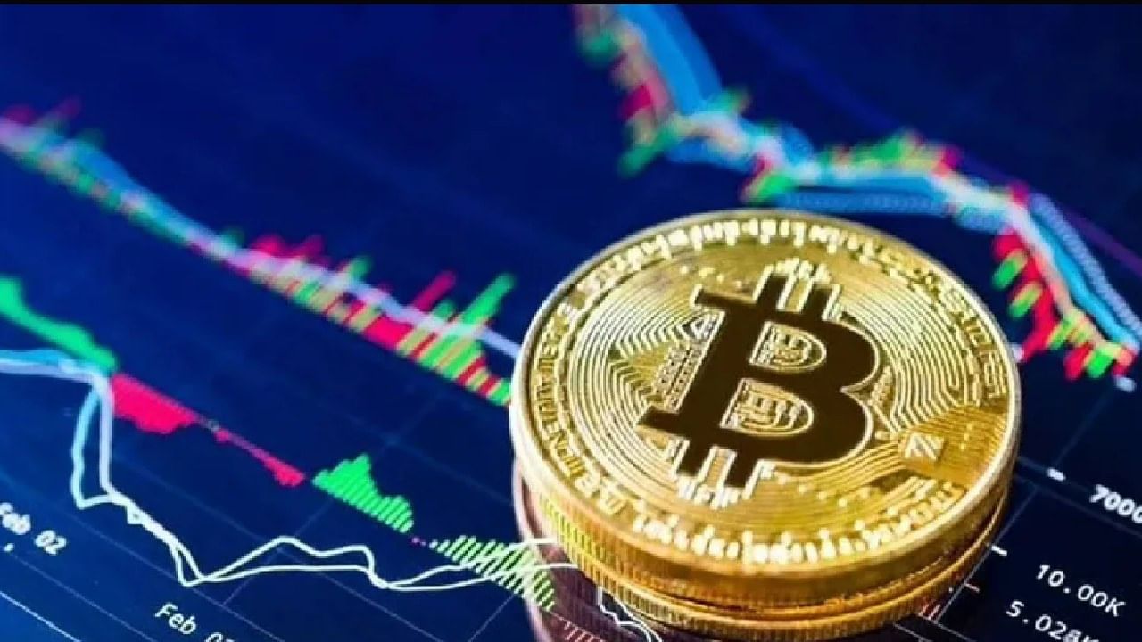 CRYPTO TRACKER: बिटकॉईनच्या किंमतीत घसरण, क्रिप्टो वॉल्यूम डाउन!