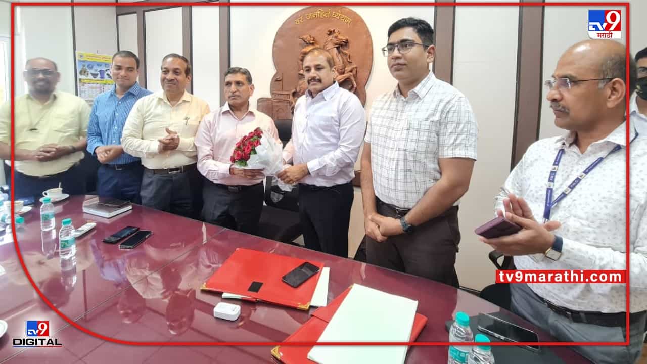 ऊर्जा बचत प्रकल्पासाठी महाप्रितचा पुणे महानगरपालिकेसोबत सामंजस्य करार; पारंपरिक ऊर्जेच्या जागी सौरऊर्जा