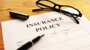 Insurance policy : पॉलिसी कोणती फायदेशीर 'एंडोमेंट' की मनी बॅक? समजून घ्या दोन्हीमधला मूलभूत फरक