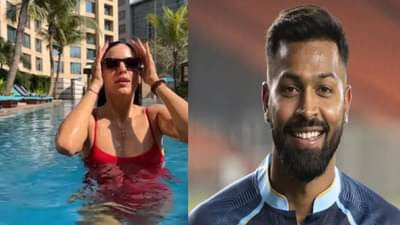 Hardik wife Natasa stankovic: नताशाचा स्विमिंग पूलमधला VIDEO पाहून हार्दिक स्वत:ला रोखू शकला नाही, म्हणाला...