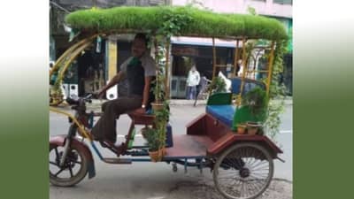 Social Media Trending : जुगाड रिक्षा, तळपत्या उन्हात रिक्षाची गारेगार सफर...