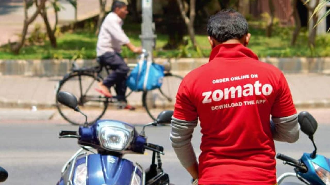 Zomato : सॉफ्टवेअर इंजिनिअरची नोकरी सोडून बनला झोमॅटोचा डिलिव्हरी बॉय, काहीच दिवसात वाचला अडचणींचा पाढा...