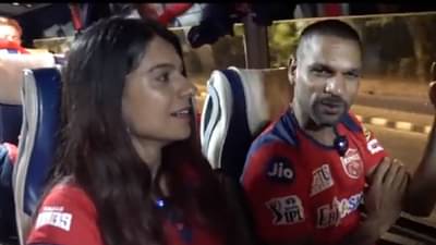Shikhar Dhawan PBKS: आता त्या मुलीला नक्कीच पश्चाताप होत असेल, शिखर धवनची फसलेली Love Story
