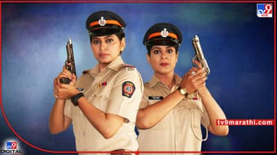 Nave Lakshya: ‘नवे लक्ष्य’ मालिकेत अदिती सारंगधर, श्वेता शिंदे पुन्हा साकरणार गाजलेली भूमिका