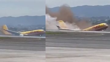 Video : एमर्जंन्सी लॅंडिंगच्यावेळी विमानाला मोठी दुर्घटना, भीषण आग, विमानाचे जागीच तुकडे