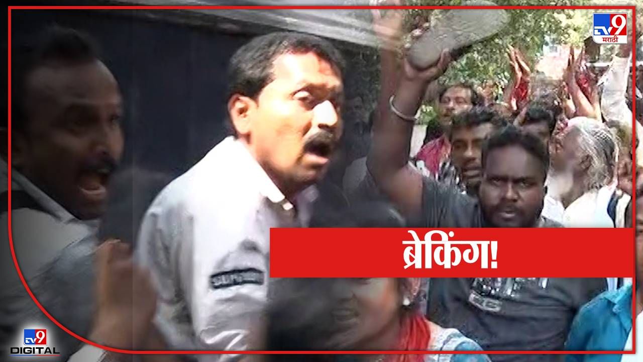 St Worker : शरद पवारांच्या घराबाहेर जोरदार आंदोलन, एसटी कर्मचाऱ्यांचा पुन्हा एल्गार