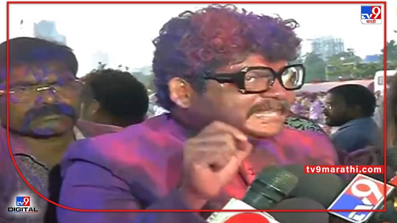 ST Andolan Mumbai: ज्या भाषणामुळे एसटी कर्मचारी आक्रमक झाले, तो अॅड. सदावर्तेंचा बाईट ऐका ST Andolan Mumbai: ज्या भाषणामुळे एसटी कर्मचारी आक्रमक झाले, तो अॅड. सदावर्तेंचा बाईट ऐका