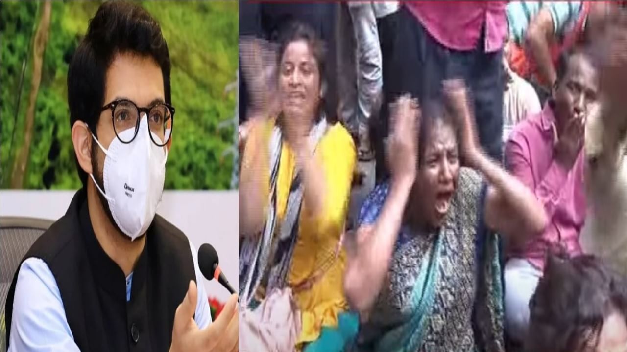 ST Andolan Mumbai : 'महाराष्ट्राचं राजकारण इतकं घाणेरडं कधीही नव्हतं, चौकशी करुन कठोर कारवाई होणार', आदित्य ठाकरेंचा इशारा ST Andolan Mumbai : 'महाराष्ट्राचं राजकारण इतकं घाणेरडं कधीही नव्हतं, चौकशी करुन कठोर कारवाई होणार', आदित्य ठाकरेंचा इशारा